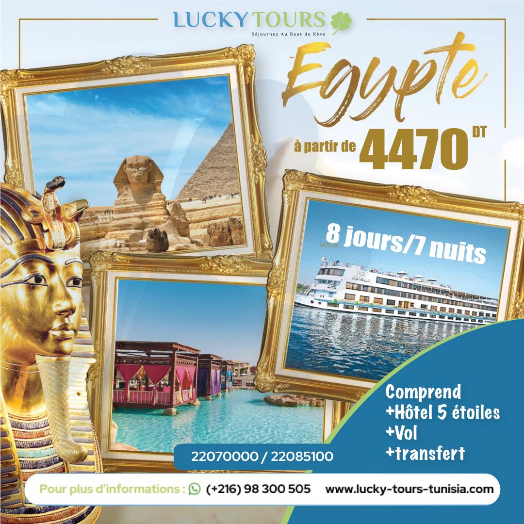 Cairo Luxor Aswan